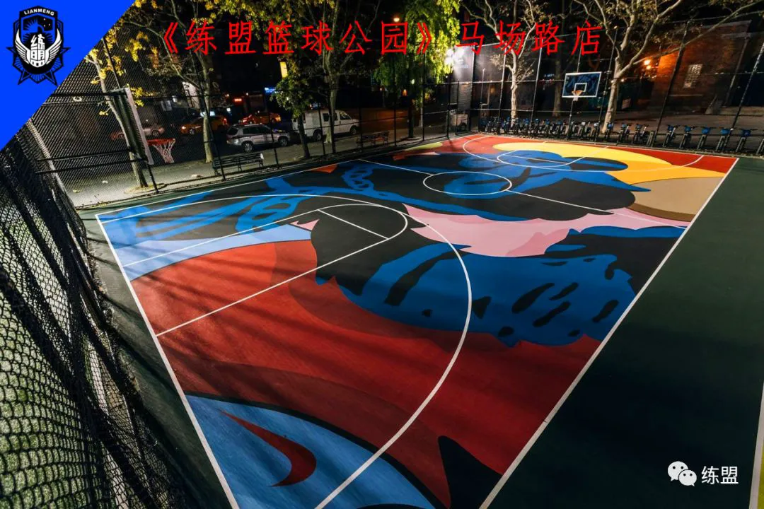 如何制定智能篮球训练计划_0